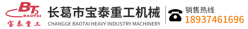 許昌玻璃